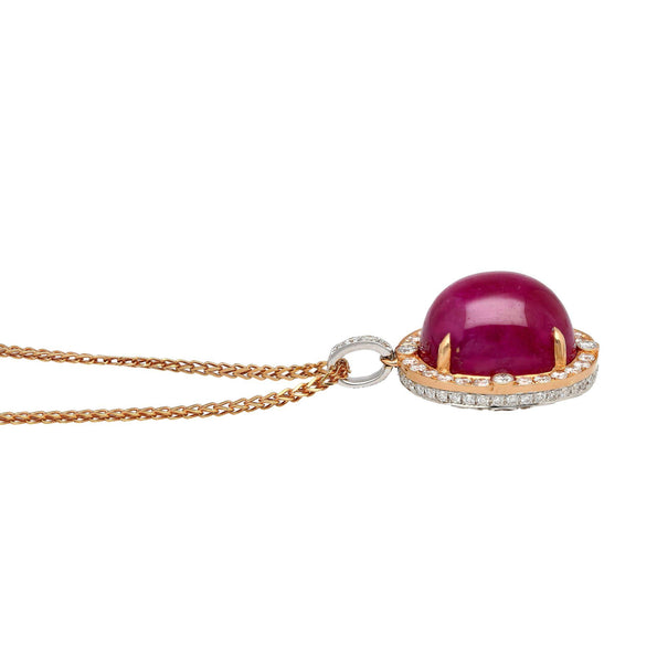 57.95 Carat Cabochon Cut Deep Pink Ruby & Diamond Halo Earrings & Necklace Set