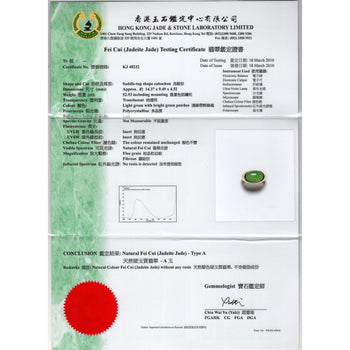 5.32 Carat Type A Jadeite Jade and Diamond Halo Ring in 18K White Gold – Assay Jewelers