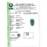 Certified 30 Carat Untreated Jadeite Jade & Diamond Platinum Ring