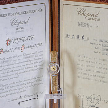Chopard Happy Diamonds 4066 18K Yellow Gold Watch Circa 1985 Full Set – Assay Jewelers